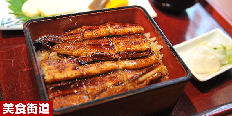 美食街道