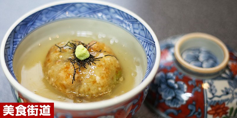 美食街道