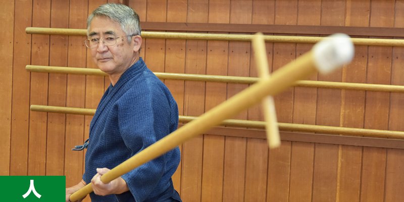 対談