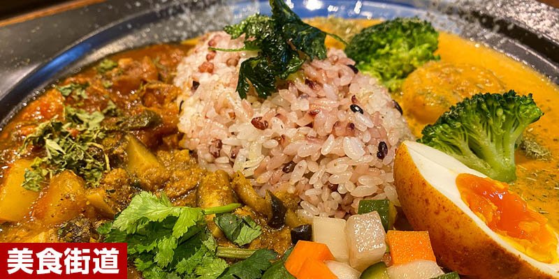 美食街道