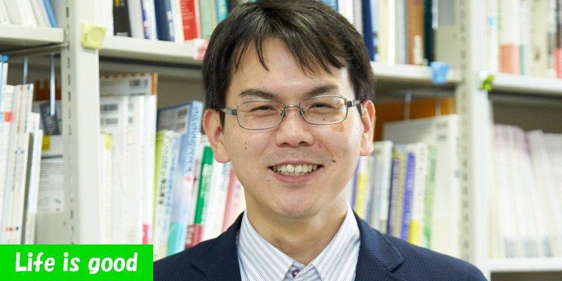 魔法の言葉