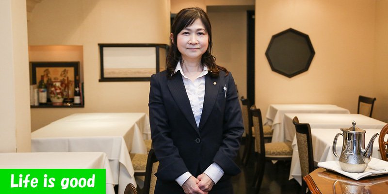魔法の言葉